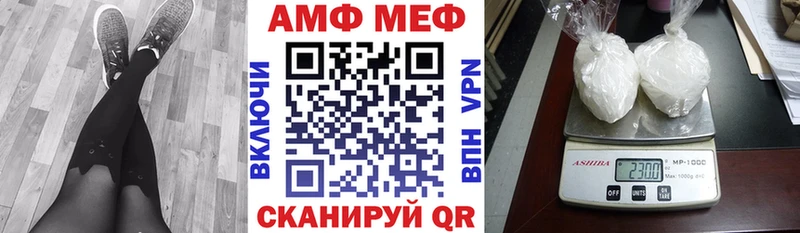 площадка как зайти  Кимры  АМФ 97% 