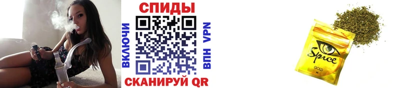 БУТИРАТ вода Кимры