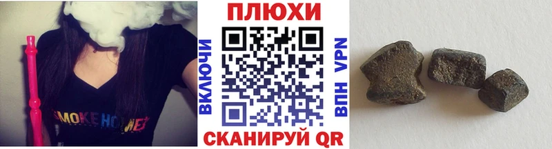 купить  сайты  Кимры  ГАШ индика сатива 