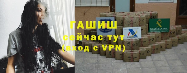каннабис Верхнеуральск