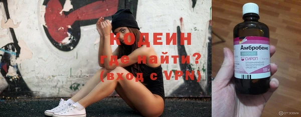 каннабис Верхнеуральск