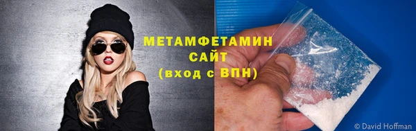 Альфа ПВП Верея