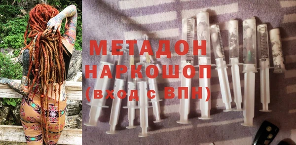 jwh Верхний Тагил