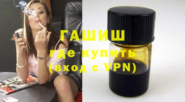 каннабис Верхнеуральск