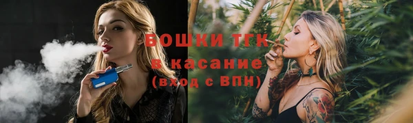 каннабис Верхнеуральск