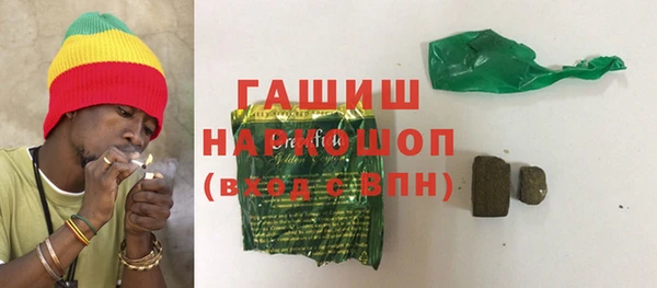 Альфа ПВП Верея