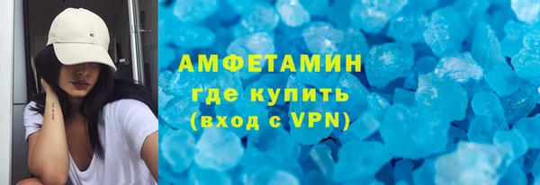каннабис Верхнеуральск
