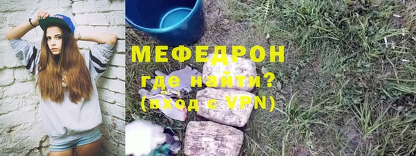 Альфа ПВП Верея