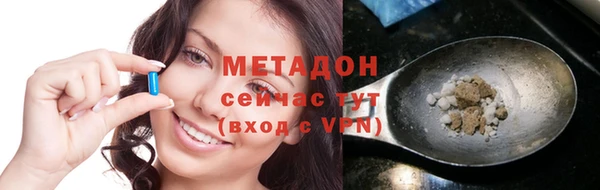 каннабис Верхнеуральск