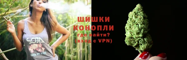 jwh Верхний Тагил