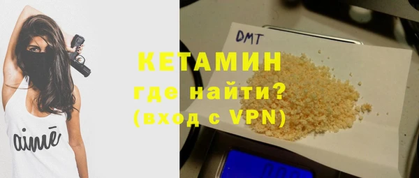 jwh Верхний Тагил