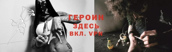 каннабис Верхнеуральск