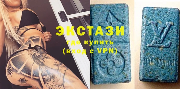 каннабис Верхнеуральск