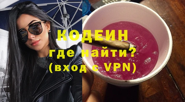 каннабис Верхнеуральск