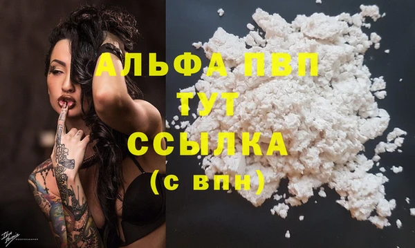 jwh Верхний Тагил