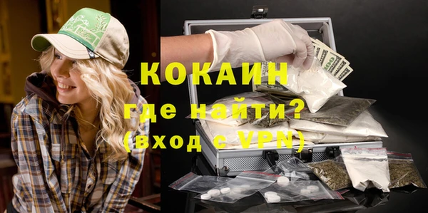 jwh Верхний Тагил