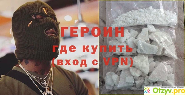Альфа ПВП Верея