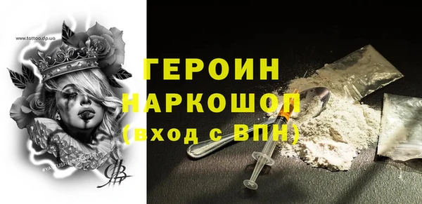 jwh Верхний Тагил