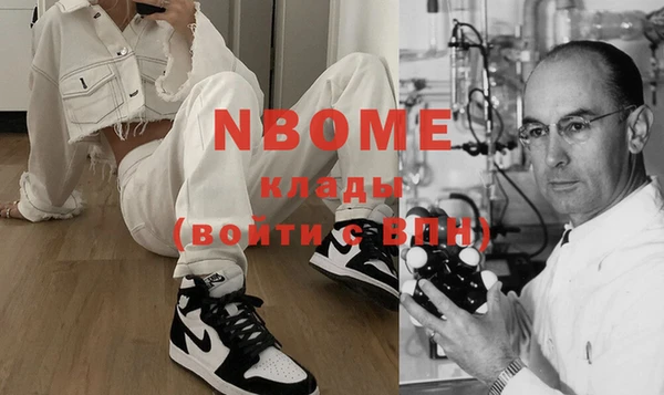 jwh Верхний Тагил