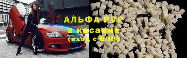 каннабис Верхнеуральск