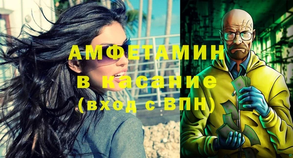 каннабис Верхнеуральск