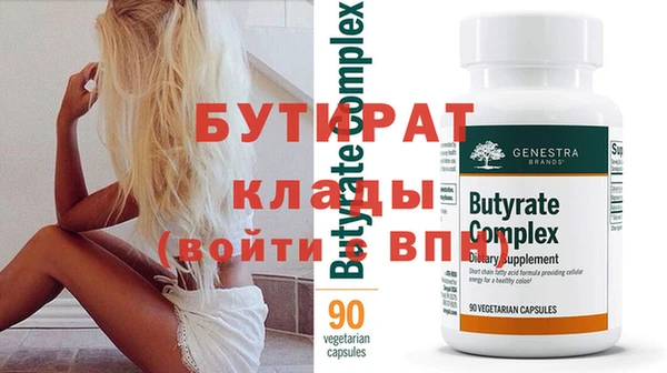 каннабис Верхнеуральск