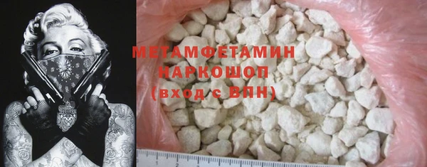 Альфа ПВП Верея