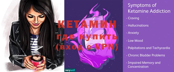 каннабис Верхнеуральск