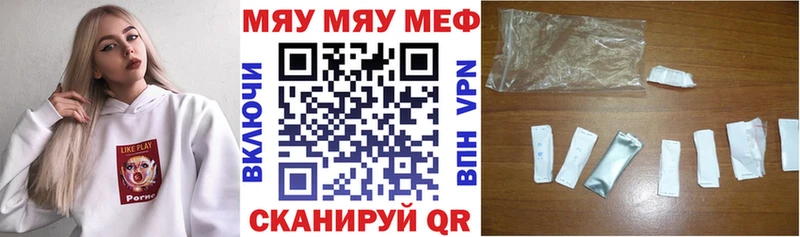 ОМГ ОМГ вход  Кимры  Меф mephedrone 