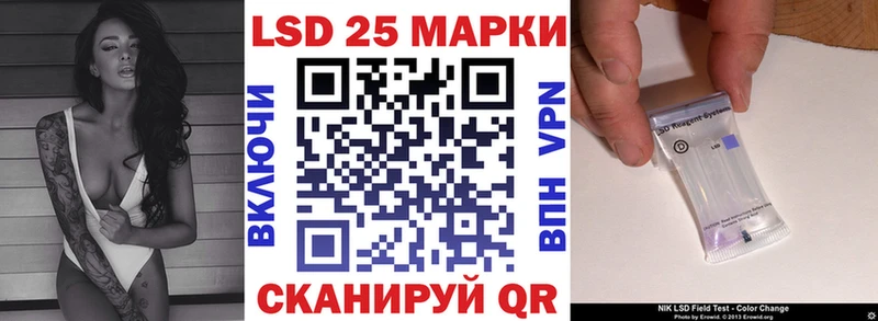 закладки  Кимры  Марки N-bome 1,5мг 
