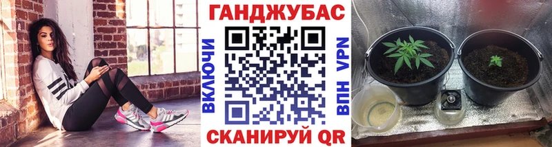Бошки марихуана AK-47 Кимры